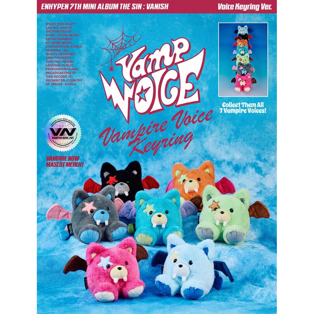 ENHYPEN VOICE KEYRING ALBUM