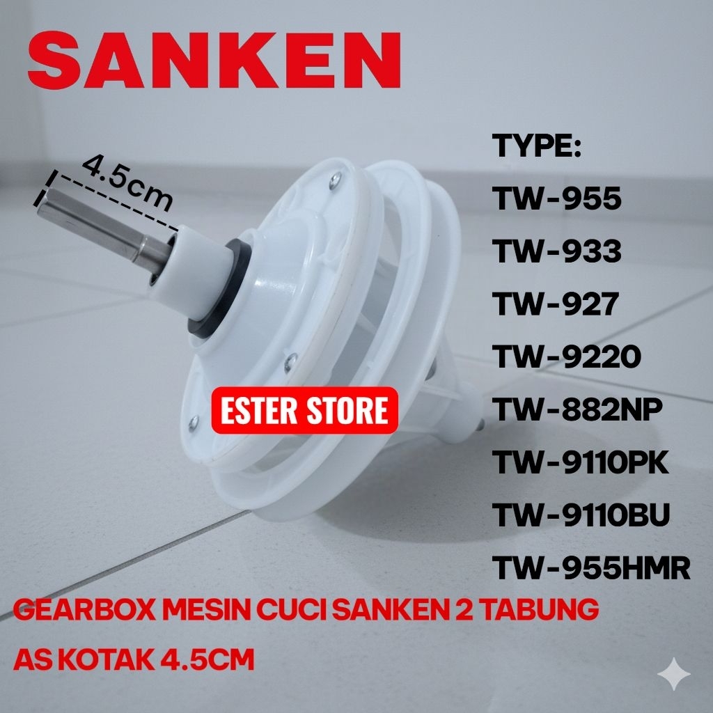 Gearbox mesin cuci Sanken 2 tabung as kotak 4.5cm TW-955 TW-933 TW-927 TW-9220 TW-882NP Girbox Sanke