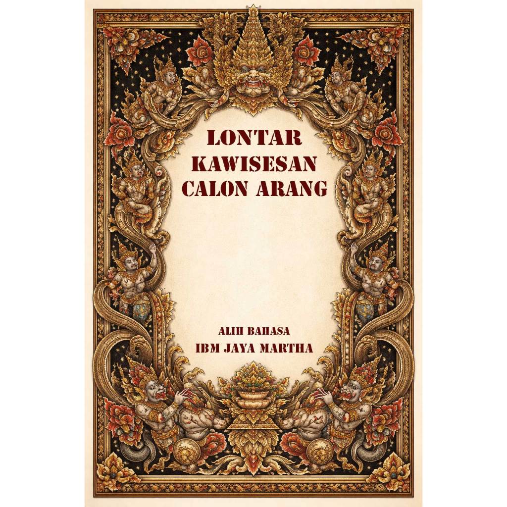 Buku Lontar Kawisesan Calon Arang