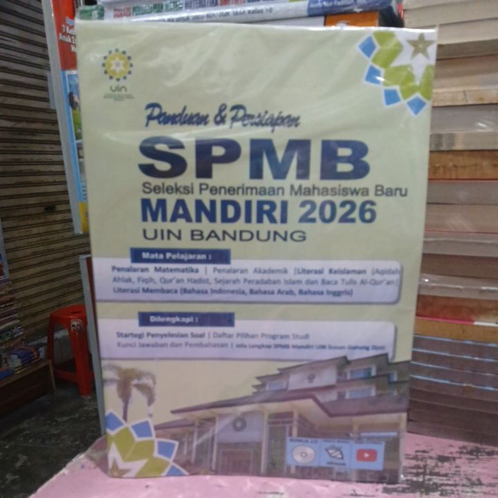 Product One