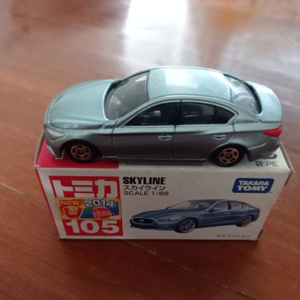 tomica baru tanpa segel, skyline