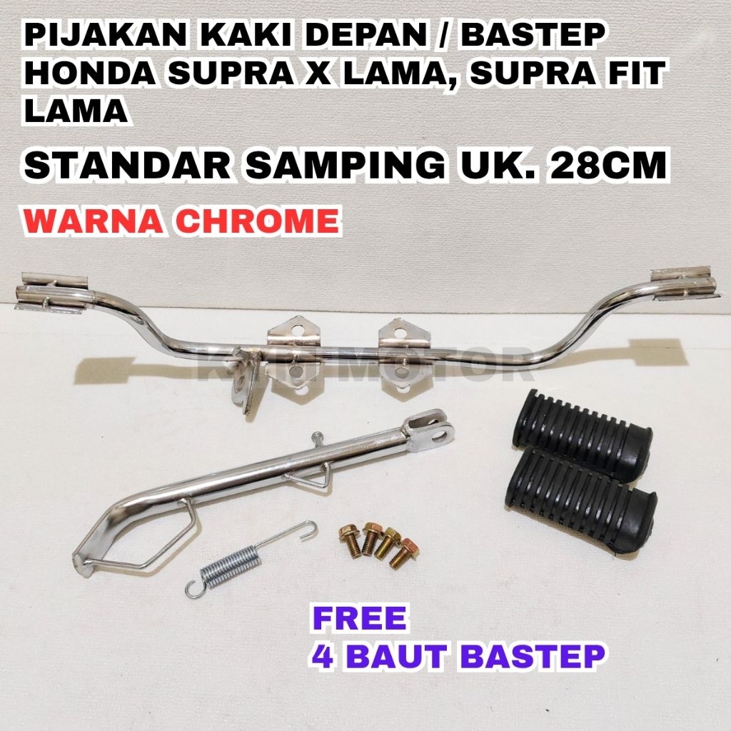 Bastep Barstep Step Bustep Postep Pustep Footstep Pijakan Kaki Depan Honda Asrea Supra X Supra Fit L
