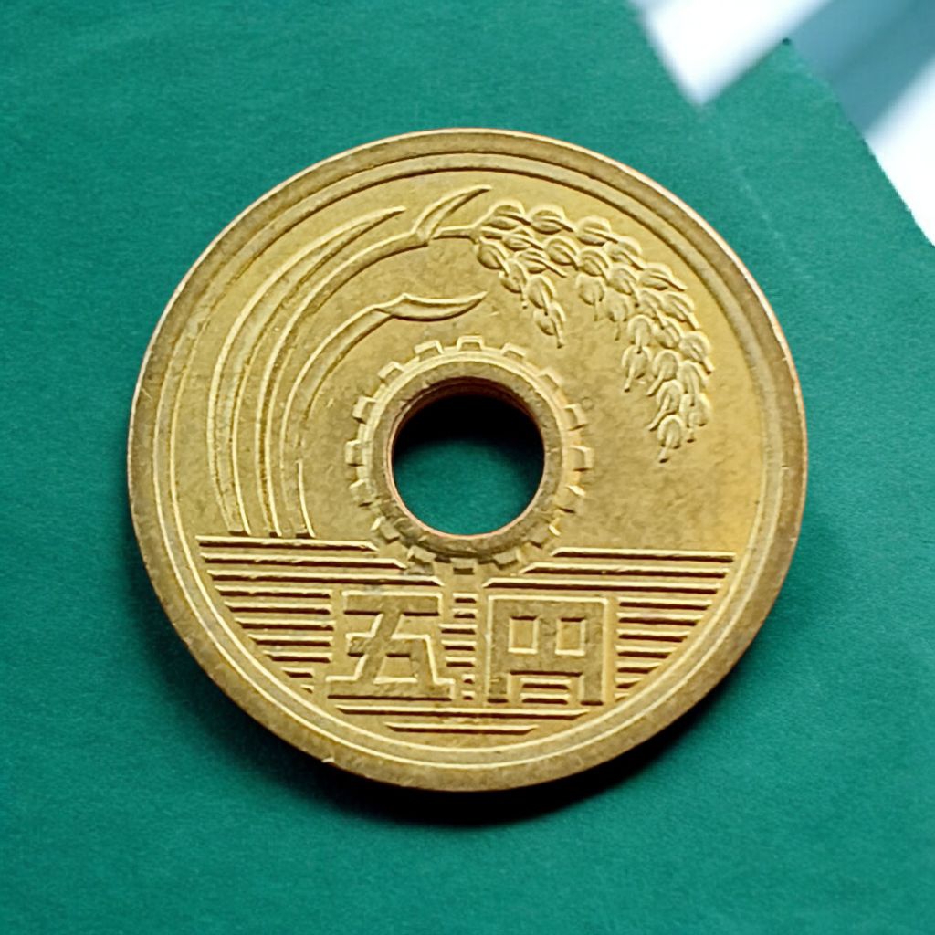 Koin asing Jepang 5 Yen