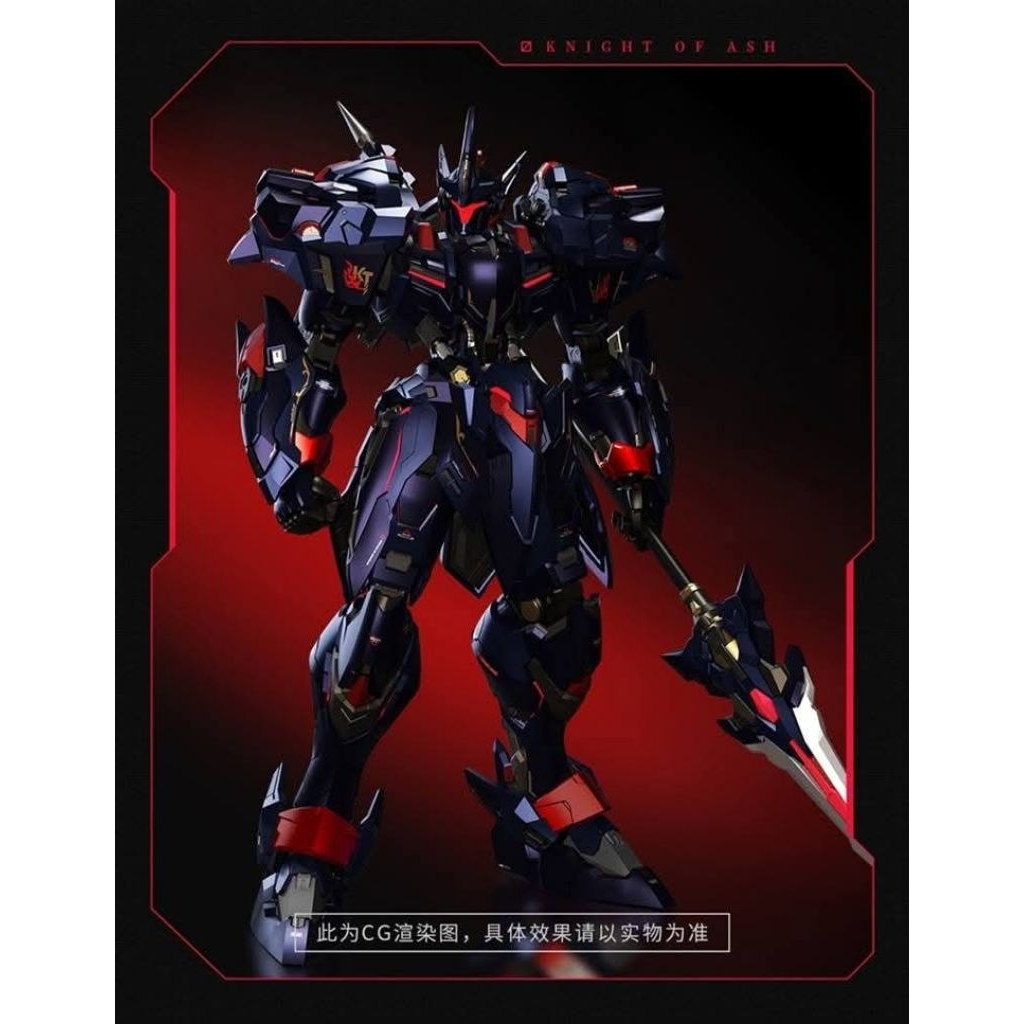 Moshow Lancelot Knight Of Ash - Metal Build