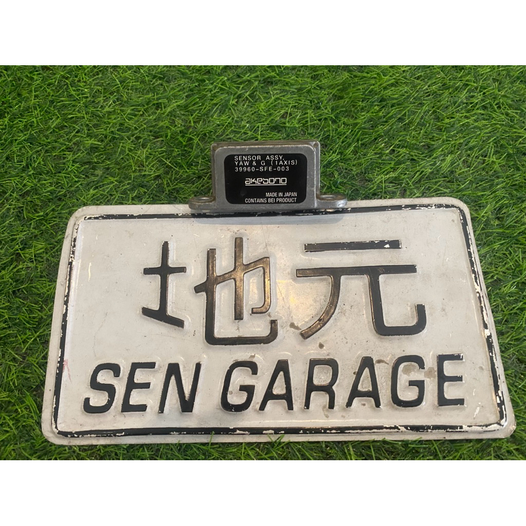 yaw rate sensor odyssey rb1