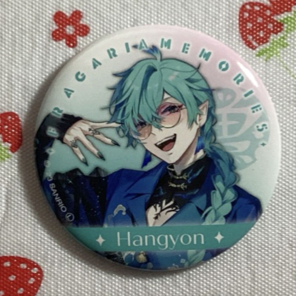 Fragaria Memories Noir Bouquet Hangyon Badge
