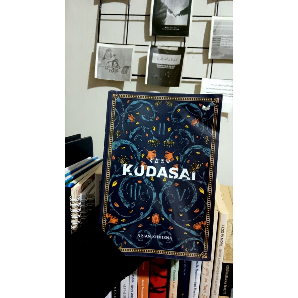 Novel Kudasai
