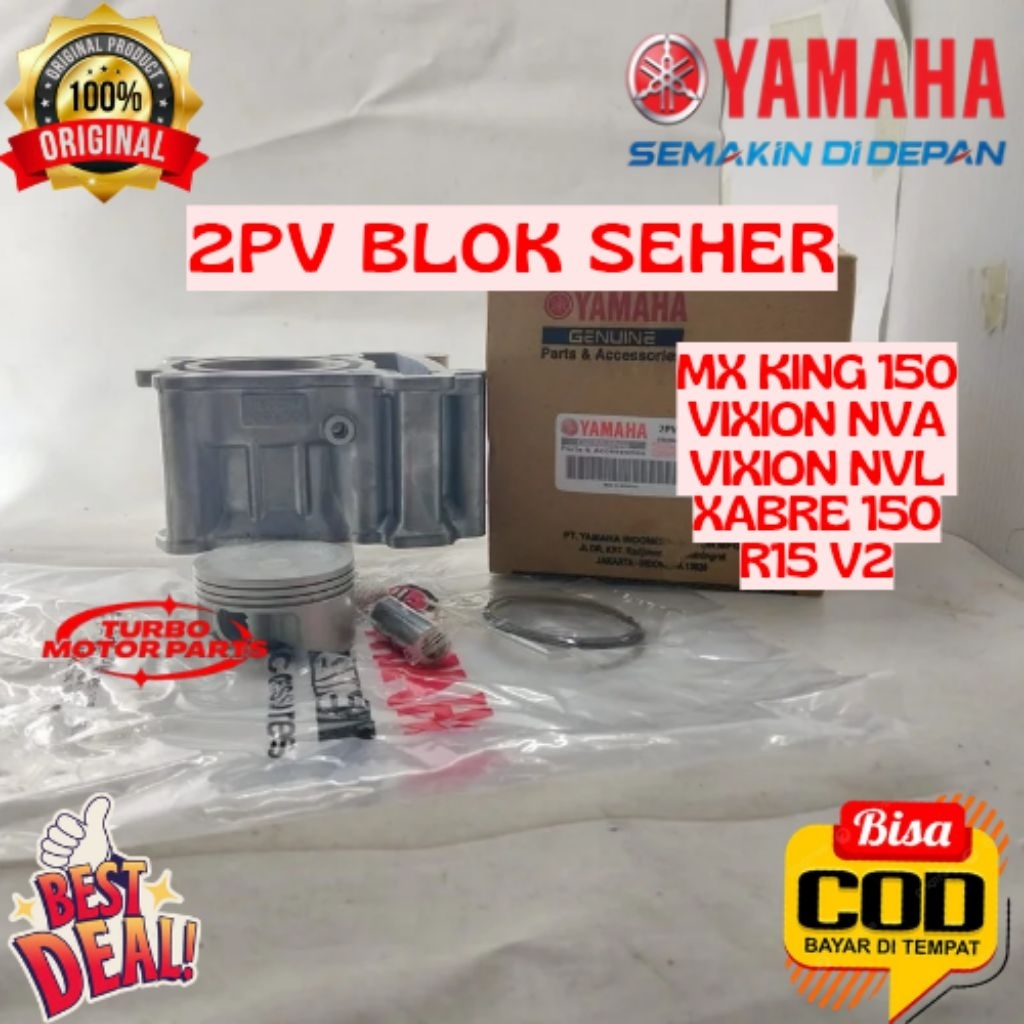 BLOK SEHER ORIGINAL YAMAHA KODE 2PV, BLOK MX KING 150, BLOK SEHER VIXION NVA, BLOK SEHER VIXION NVL,