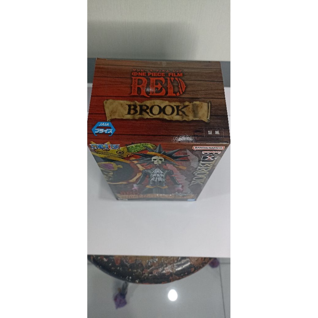 Action figure Brook red DXF