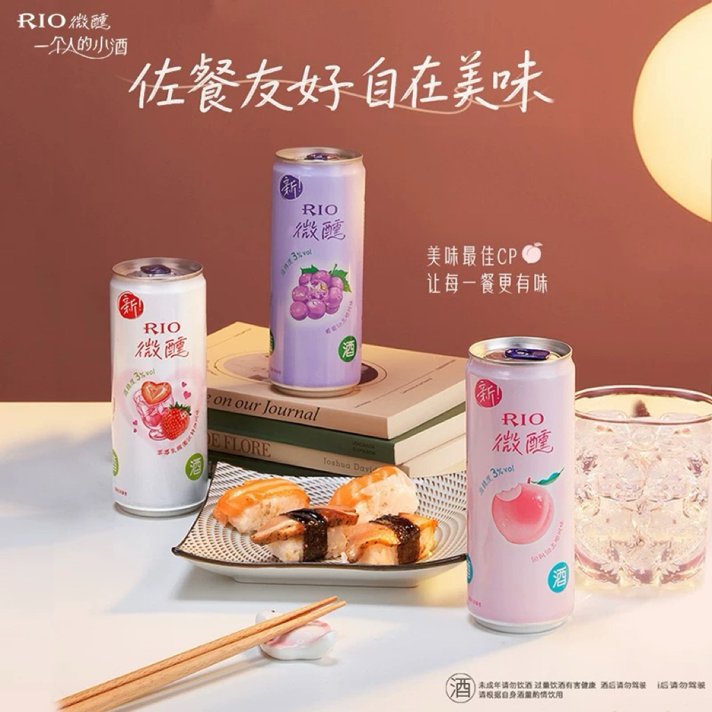 RIO Minuman Soda Buah 330ML
