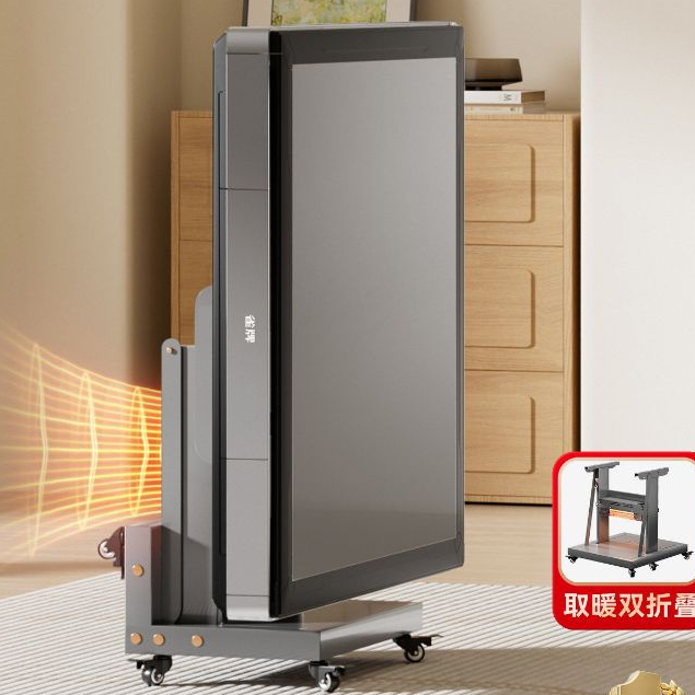 MEJA MAHJONG OTOMATIS/SET MAHJONG