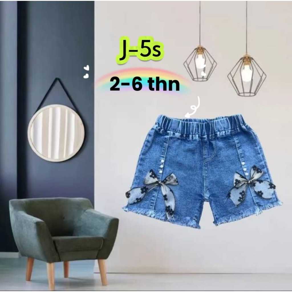 Celana Pendek Anak Perempuan Import Usia 1-7 Tahun (HOTPANS) / Hot Pants Anak Perempuan