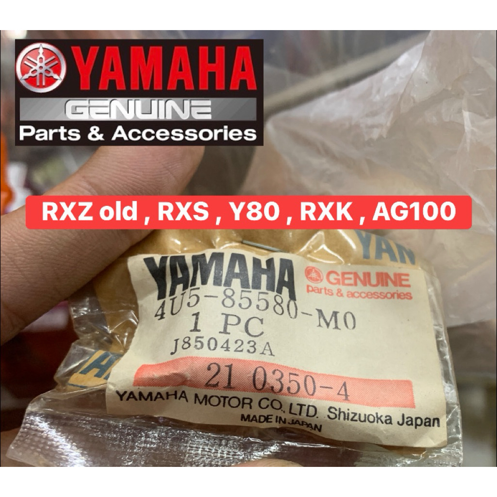 JAPAN RXZ old / RXS / Y80 / RXK / AG100 / RXS115 / RXK135 Pulser Coil ORIGINAL YAMAHA GENUINE PARTS 