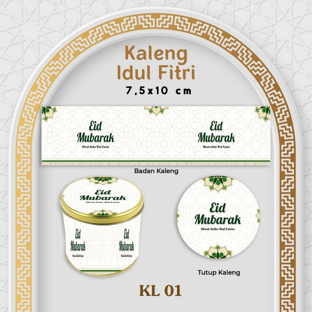 KALENG CUSTOM LEBARAN / IMLEK / LEBARAN / KALENG COOKIES / KALENG KURMA  / LEBARAN / NATAL / HARI RA