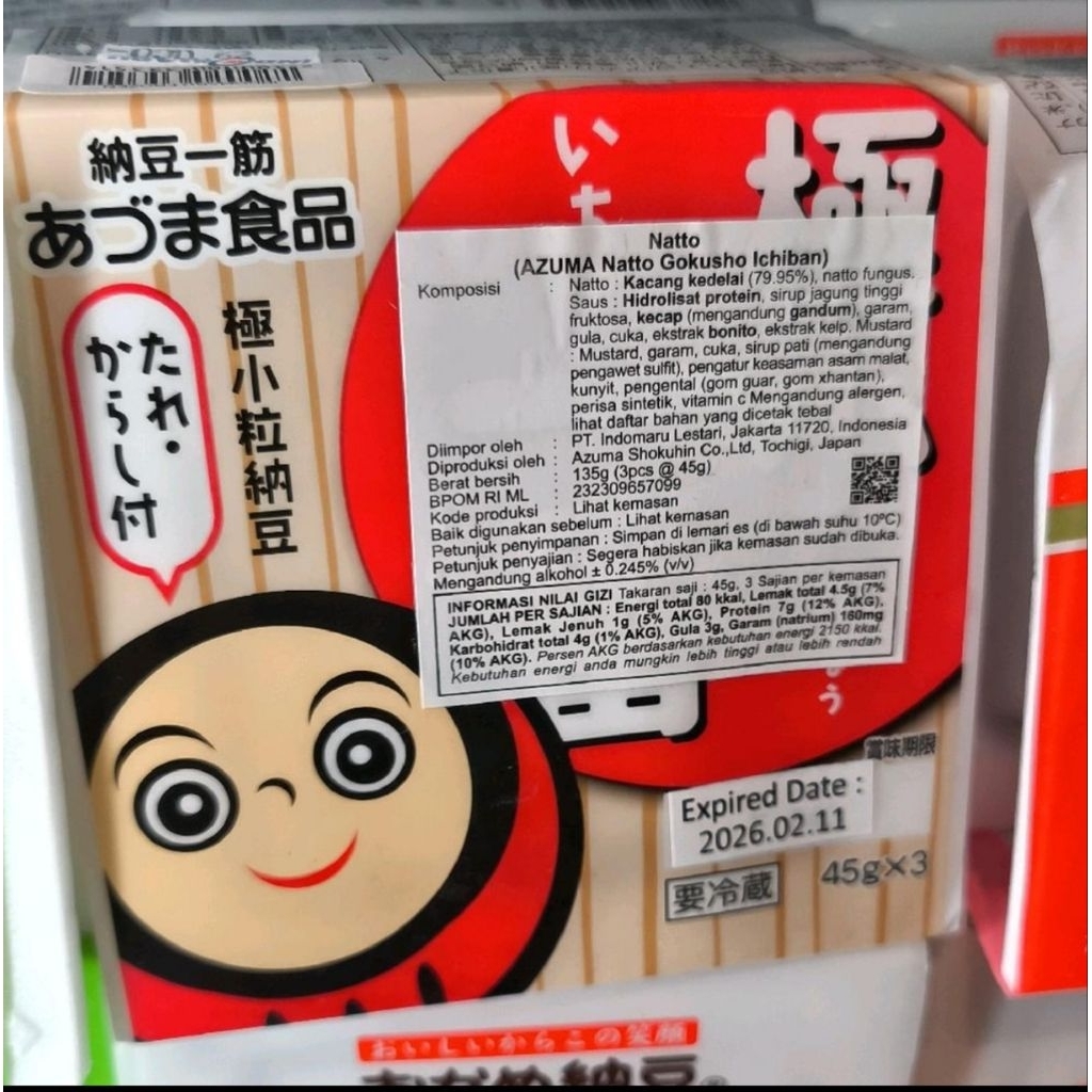 Natto azuma natto gokusho ichiban 135 gram