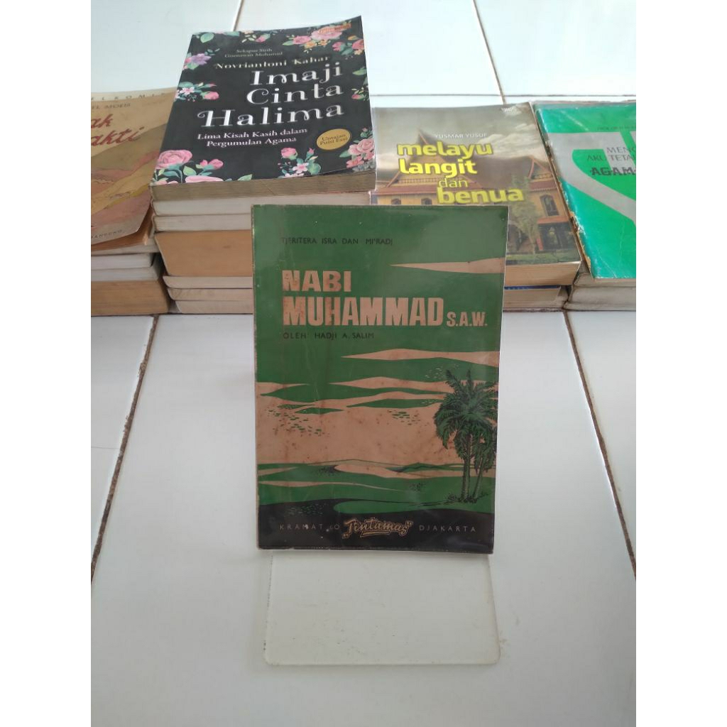 tjeritera isra dan mi'radj nabi muhammad s.a.w