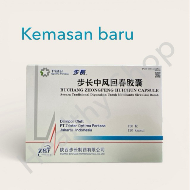 Zhongfeng Huichun Capsule