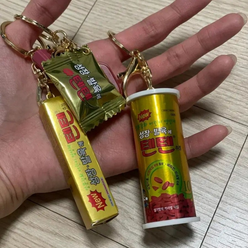 Tenten Vitamin Keyring Keychain 3 Type