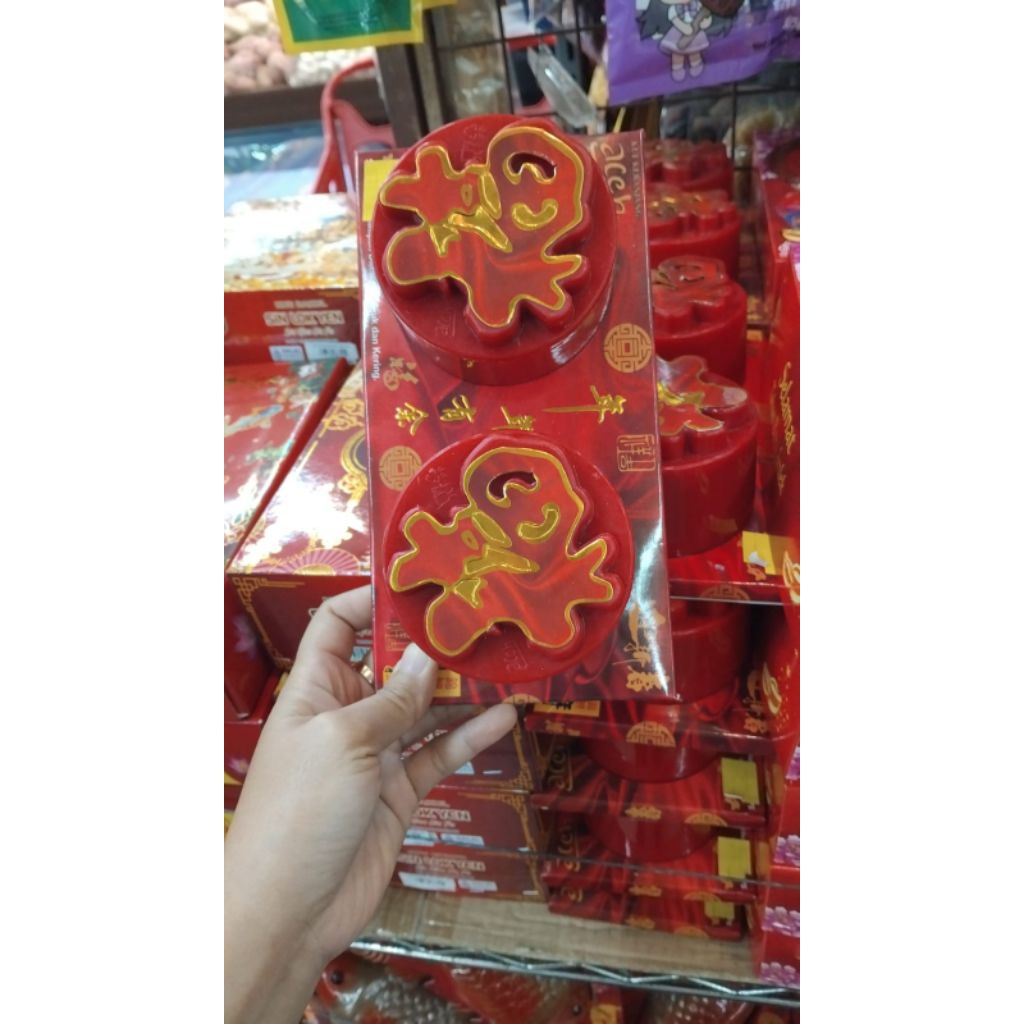 ang huat kue keranjang aksara cina spesial Imlek 2 pcs
