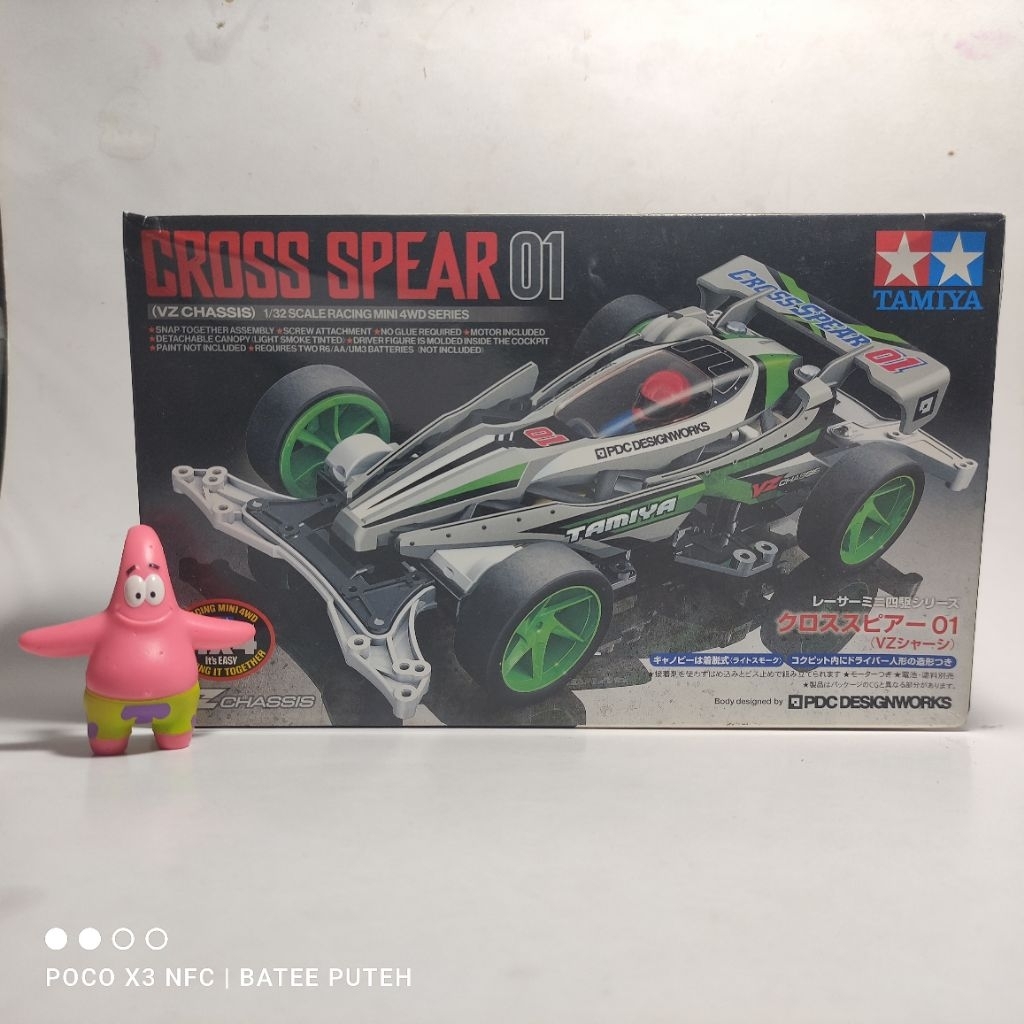 TAMIYA MINI 4WD CROSS SPEAR ORIGINAL TAMIYA