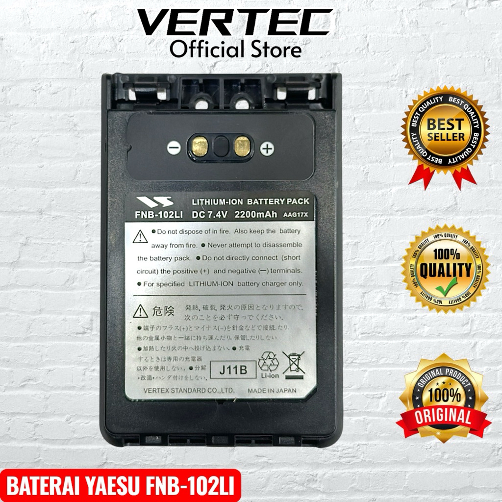 Baterai HT Yaesu VX8 VX-8DR VX-8GR VX8R FNB-102Li FT-1DR FT-2DR VX-8 FNB102LI NB102LI NB-102LI