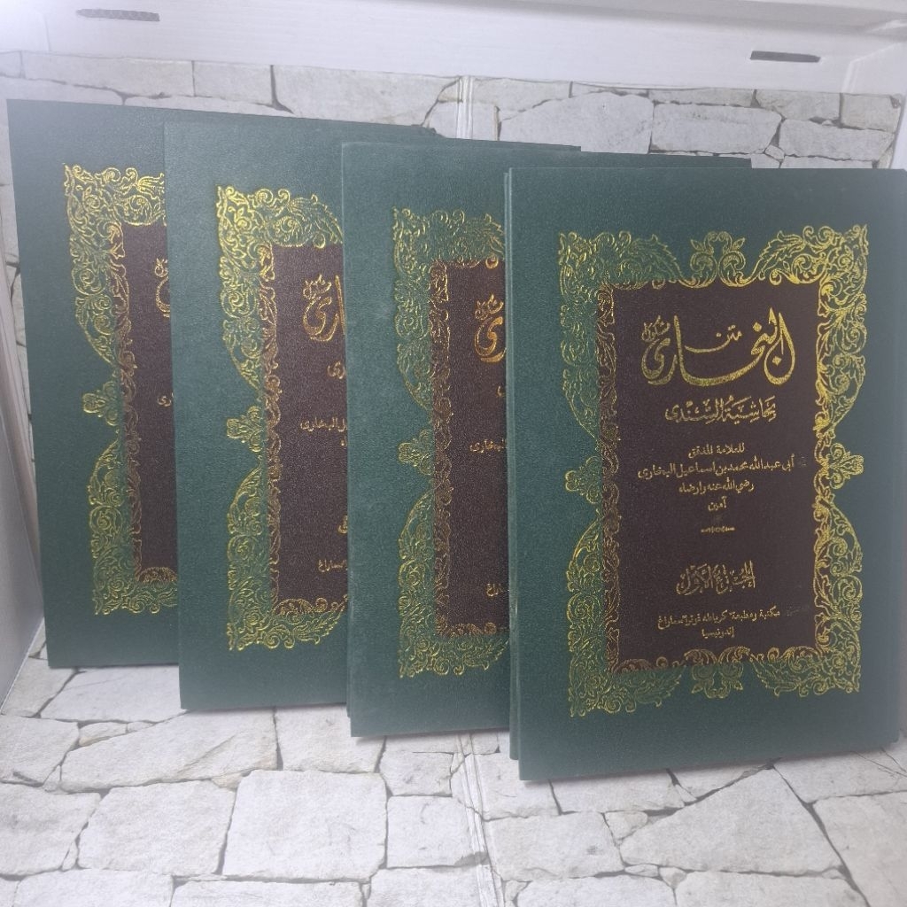 Shahih Bukhori Sindi kuning 4 jilid TOHA PUTRA