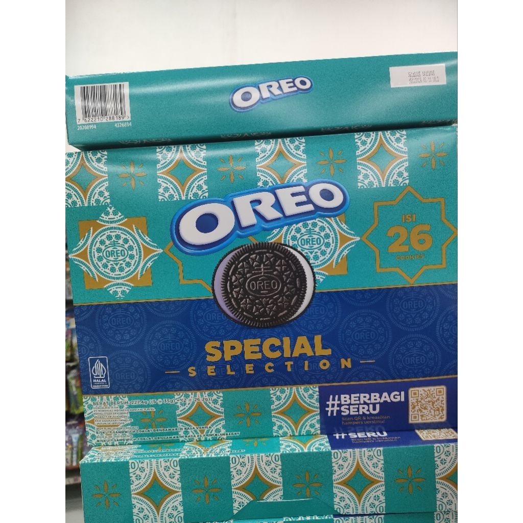 Oreo special selection 227,4gr box limited edition