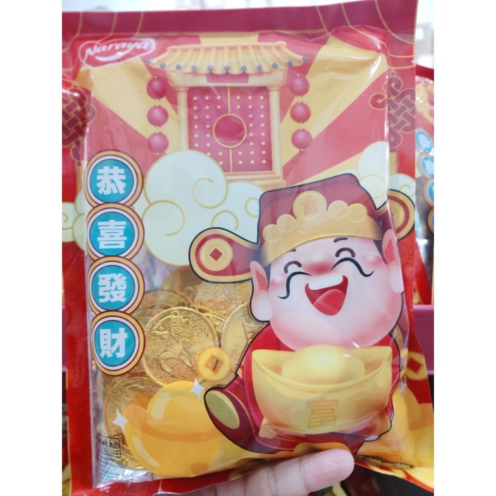 permen coklat imlek aneka permen chocolate aneka permen coklat imlek