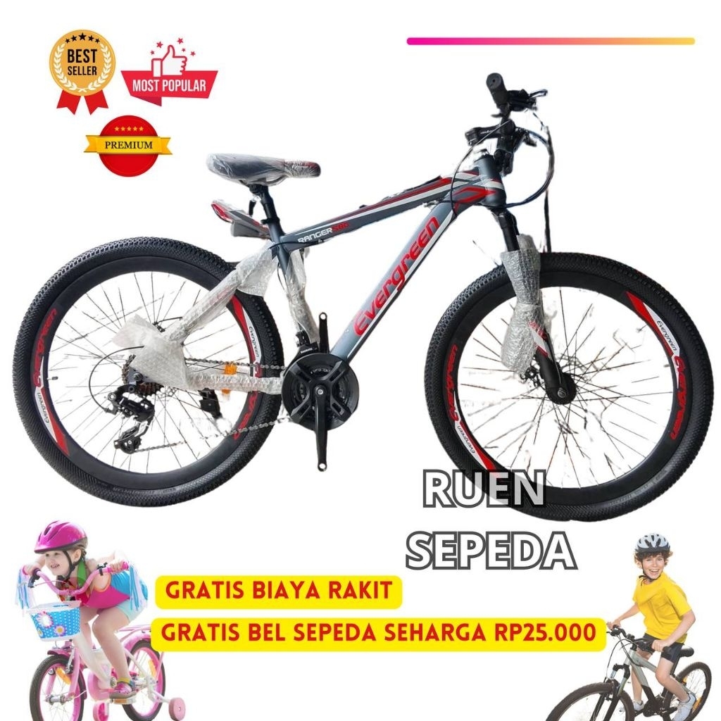 Sepeda MTB Evergreen Ranger 540 26 Inch 21 Speed