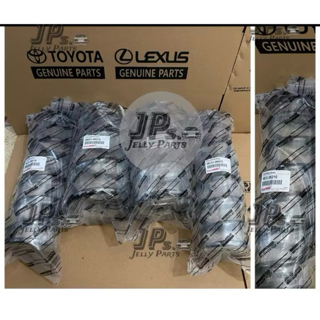 COIL SPRING PERKEONG DEPAN BELAKANG TOYOTA INNOVA REBORN BENSIN ASLI ORIGINAL