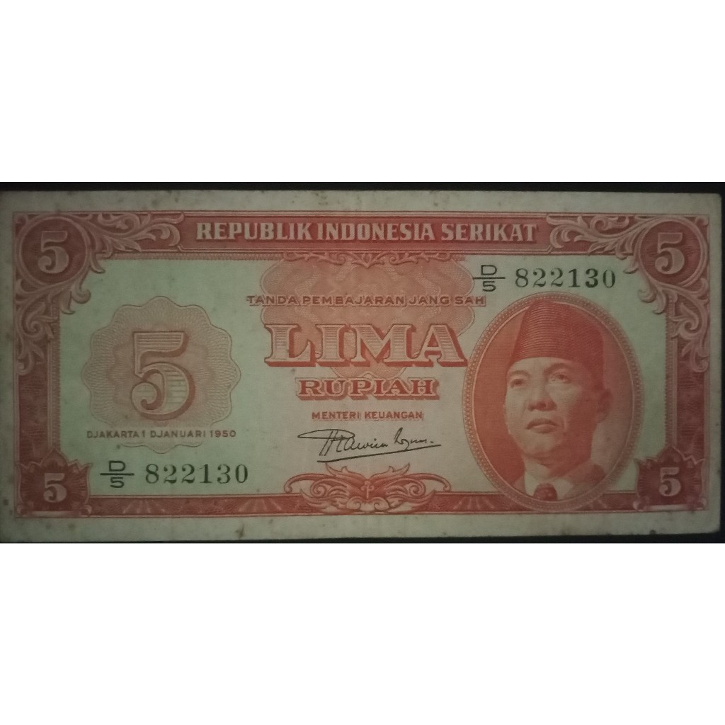 Uang Kertas Kuno 5 Rupiah RIS Tahun 1950