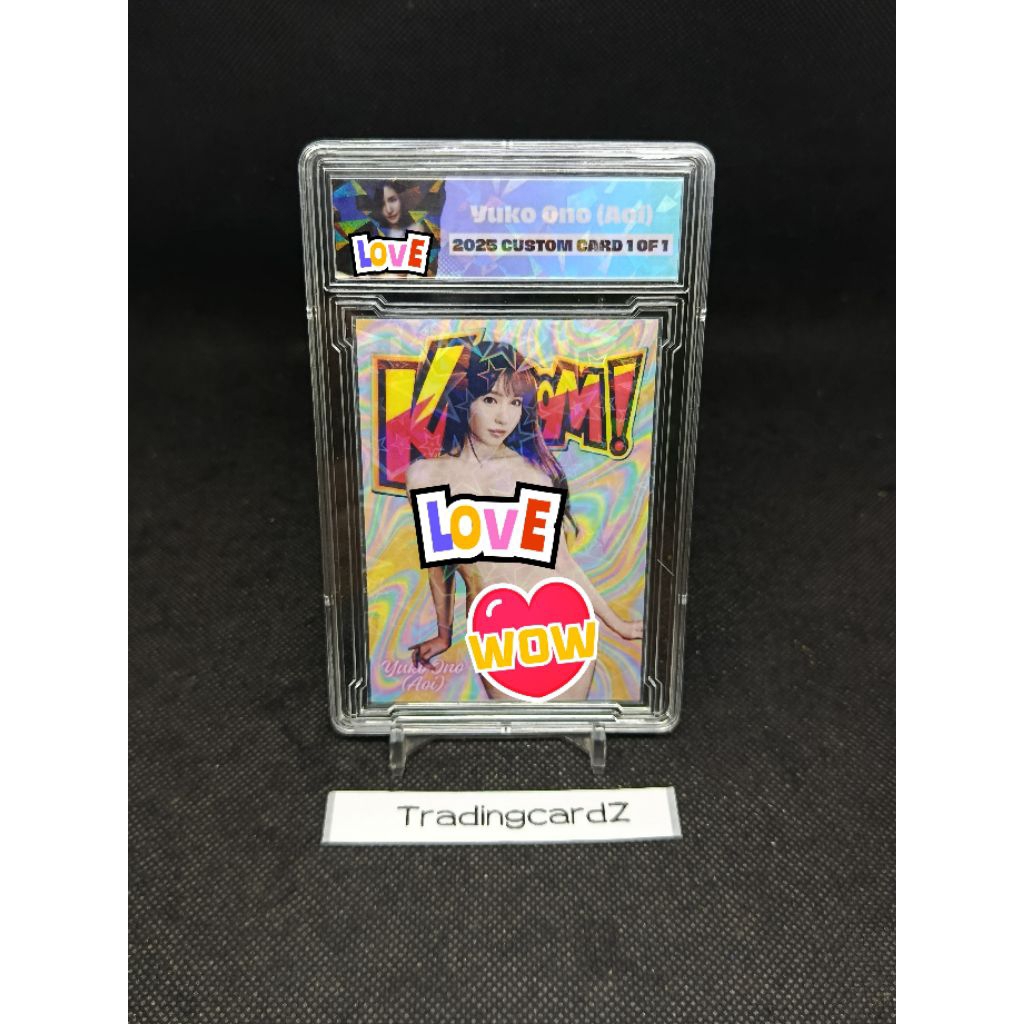 Trading card 2025 fans made card Holo Craked Ice Kaboom Aoi #NNO (Slab Label + sleeve Holo Stars )