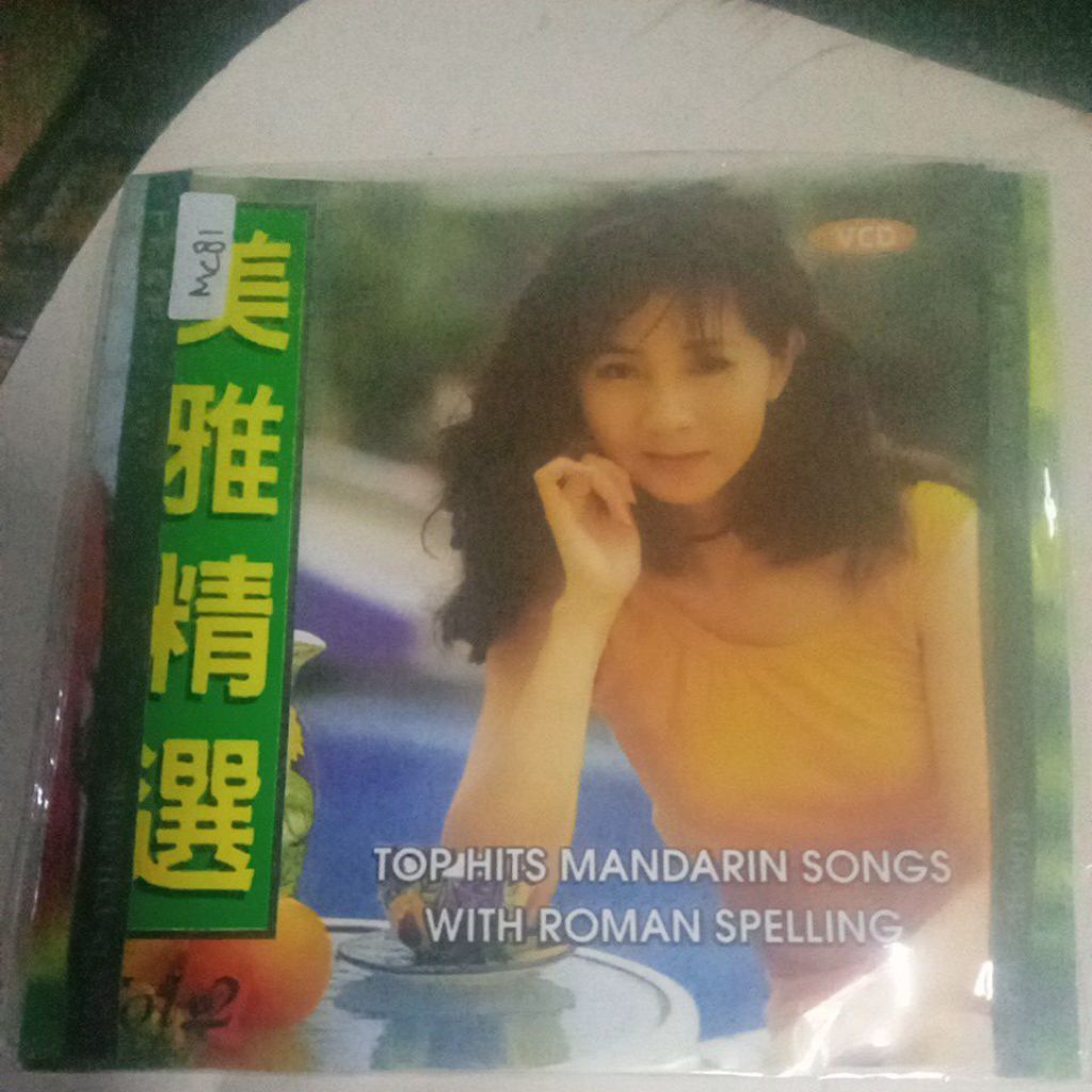 VCD TOP HITS MANDARIN MC81