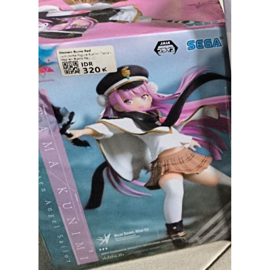 Sega Tama Heaven Burns Red