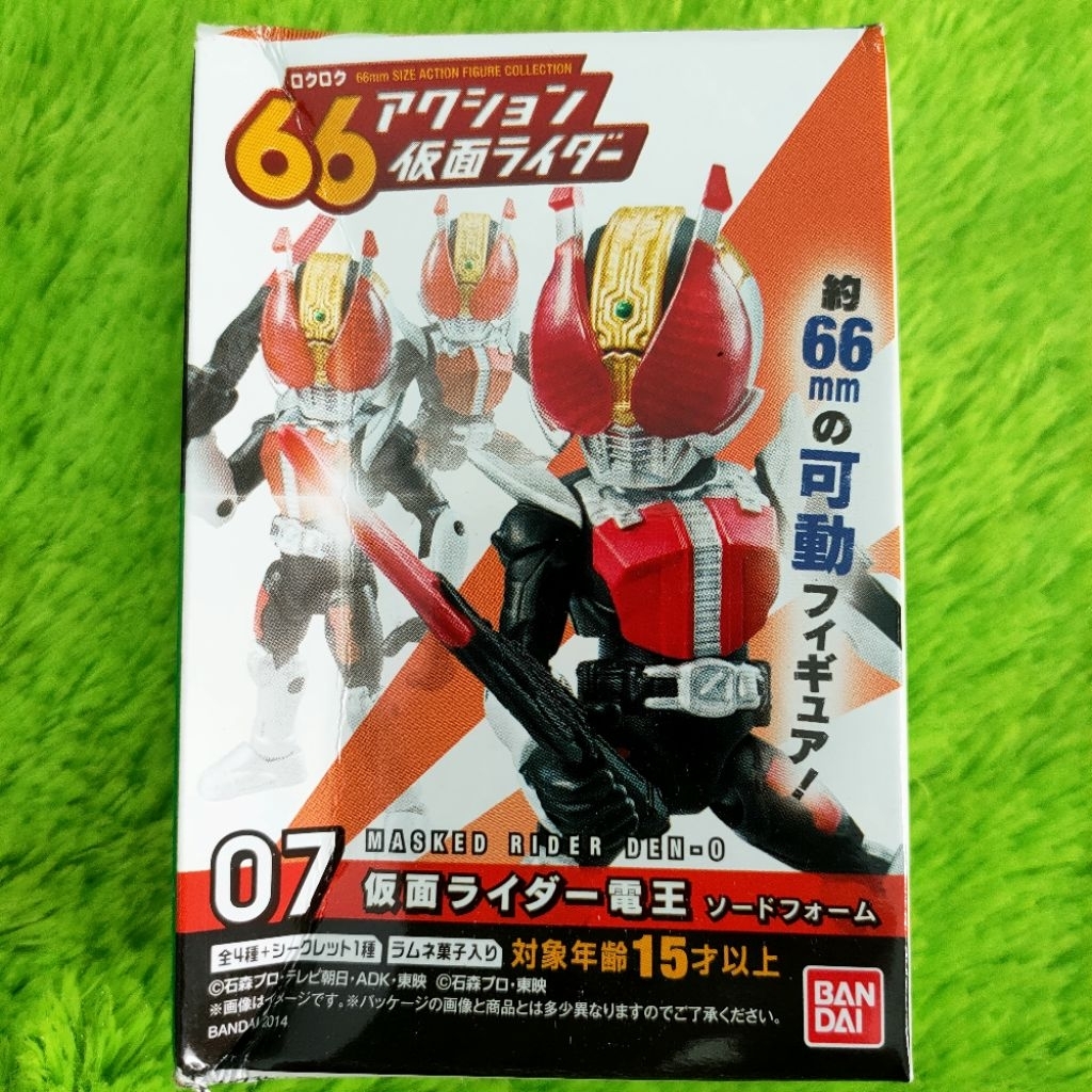 Candy Toys CT 66 CT66 Action No. 07 Masked Rider Den-O