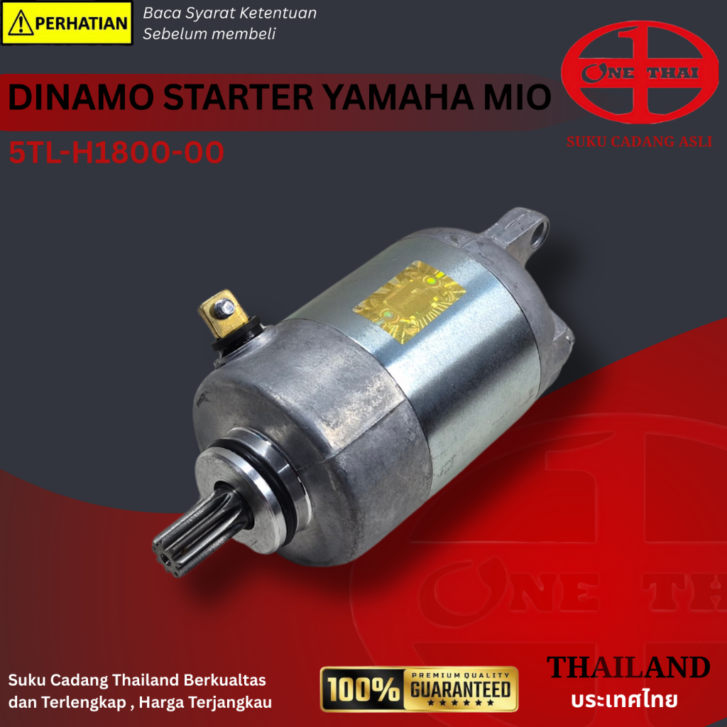 ONETHAI Dinamo Starter Assy 5TL Yamaha Mio Sporty Soul Dynamo Xeon Fino Nouvo
