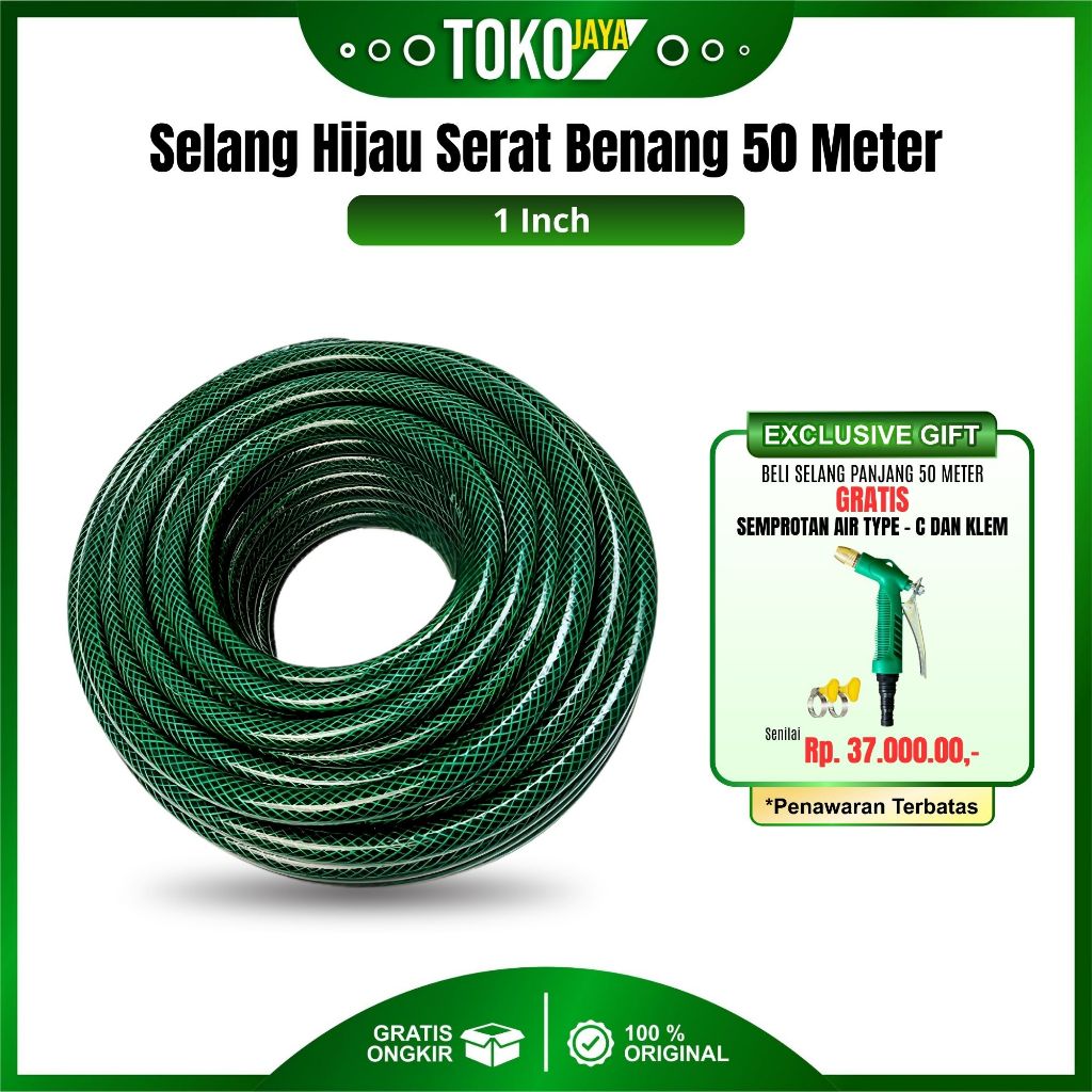 SELANG AIR  1 INCH 50 METER 1 ROL SELANG AIR TAMAN BENANG HIJAU ANTI LUMUT ALAT MESIN CUCI