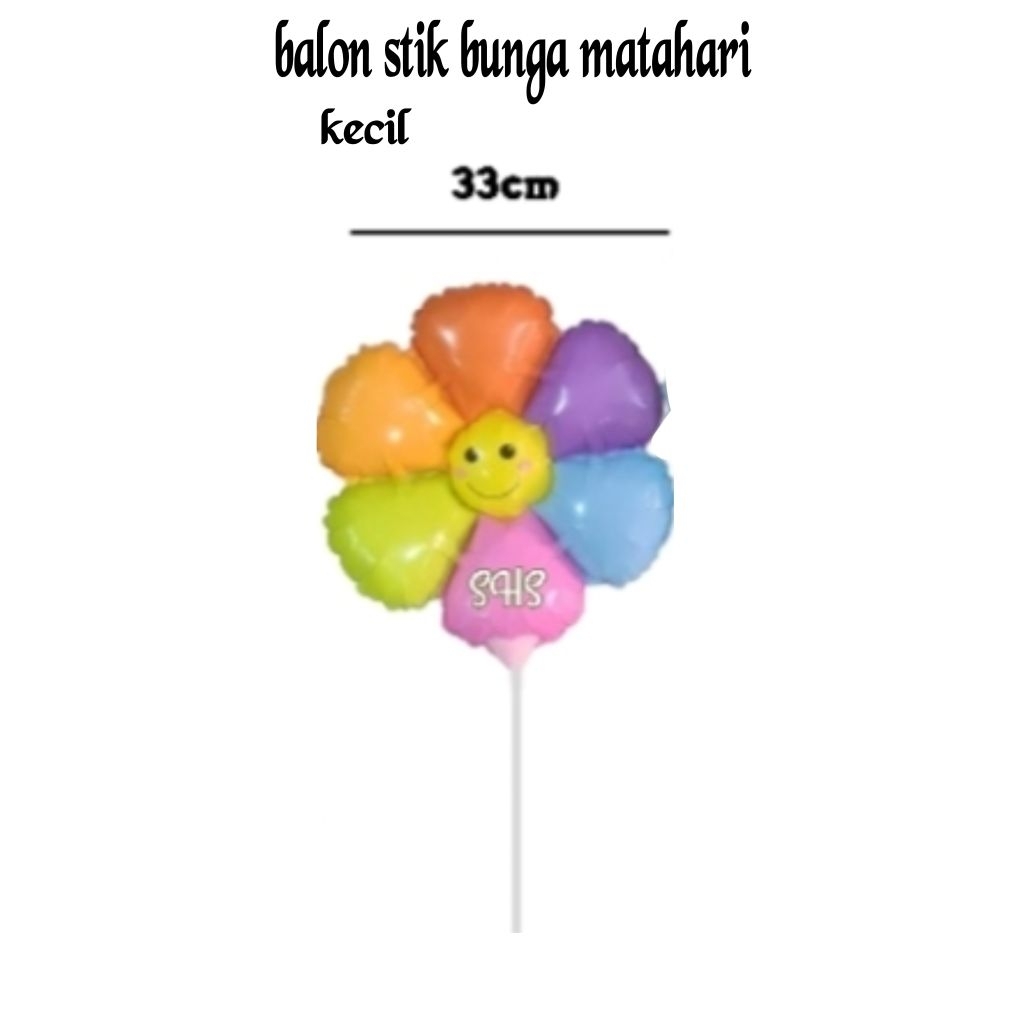 BALON STIK KECIL BUNGA MATAHARI 33cm (20PCS)
