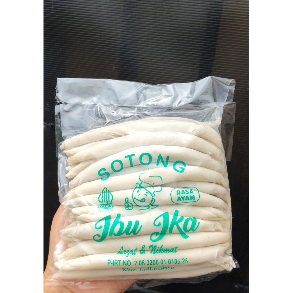 sotong ibu ika khas tasik isi 50 pcs