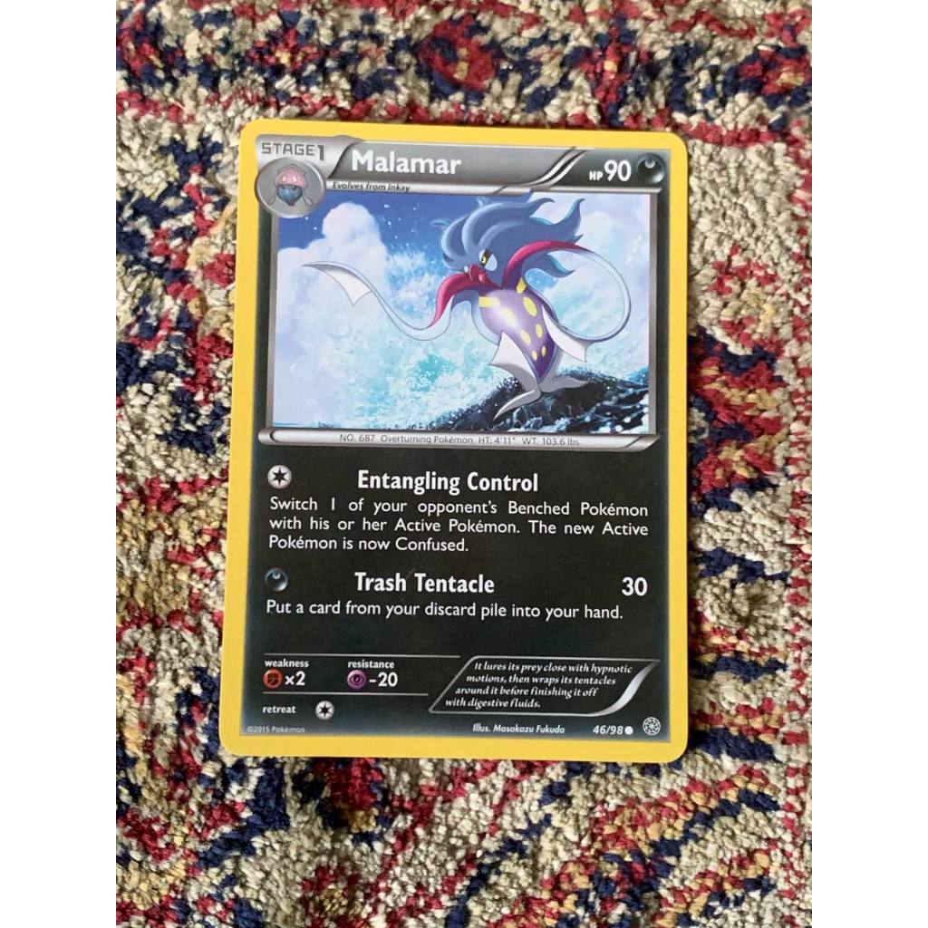 Malamar Pokemon English 46/98