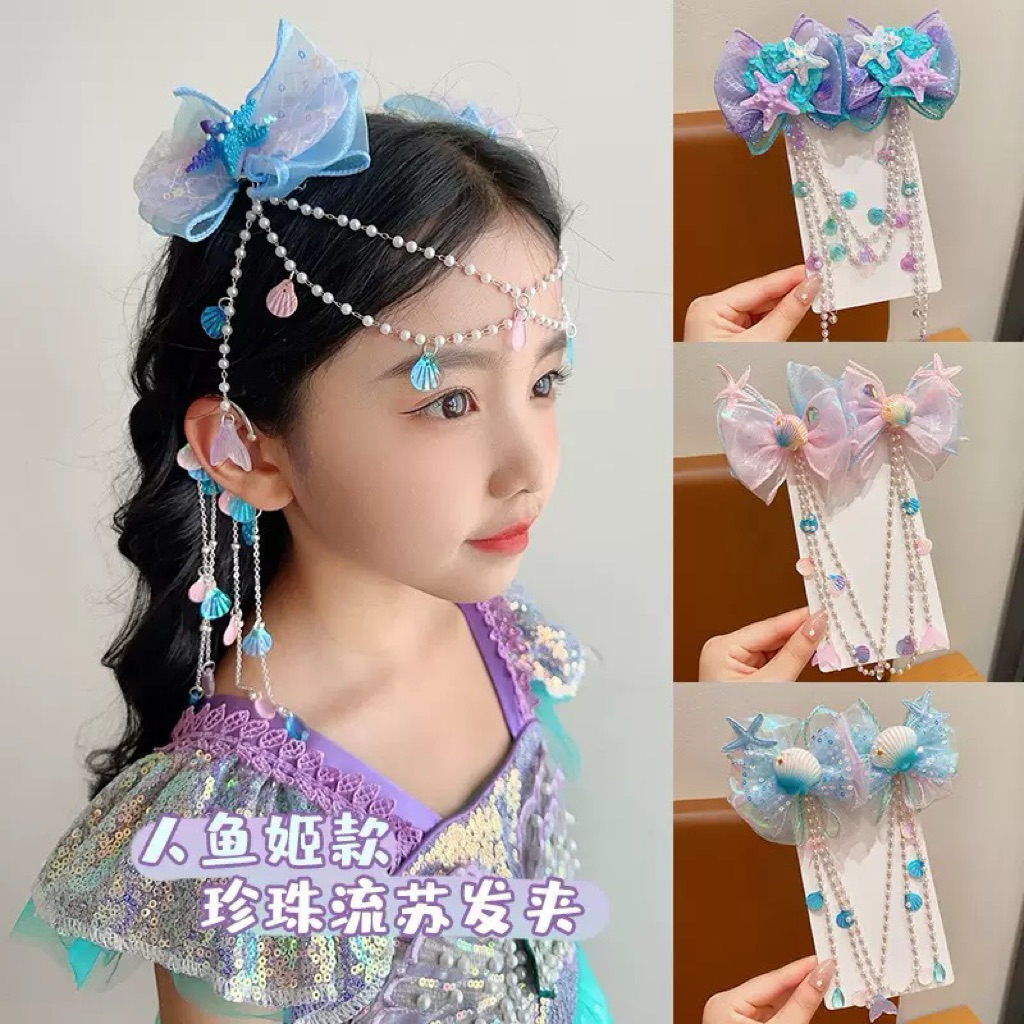 [LuluKids] Jepitan Dahi Anak Mermaid Princess/ Hiasan Dahi Juntai Mutiara / Headchain Headpiece Akse