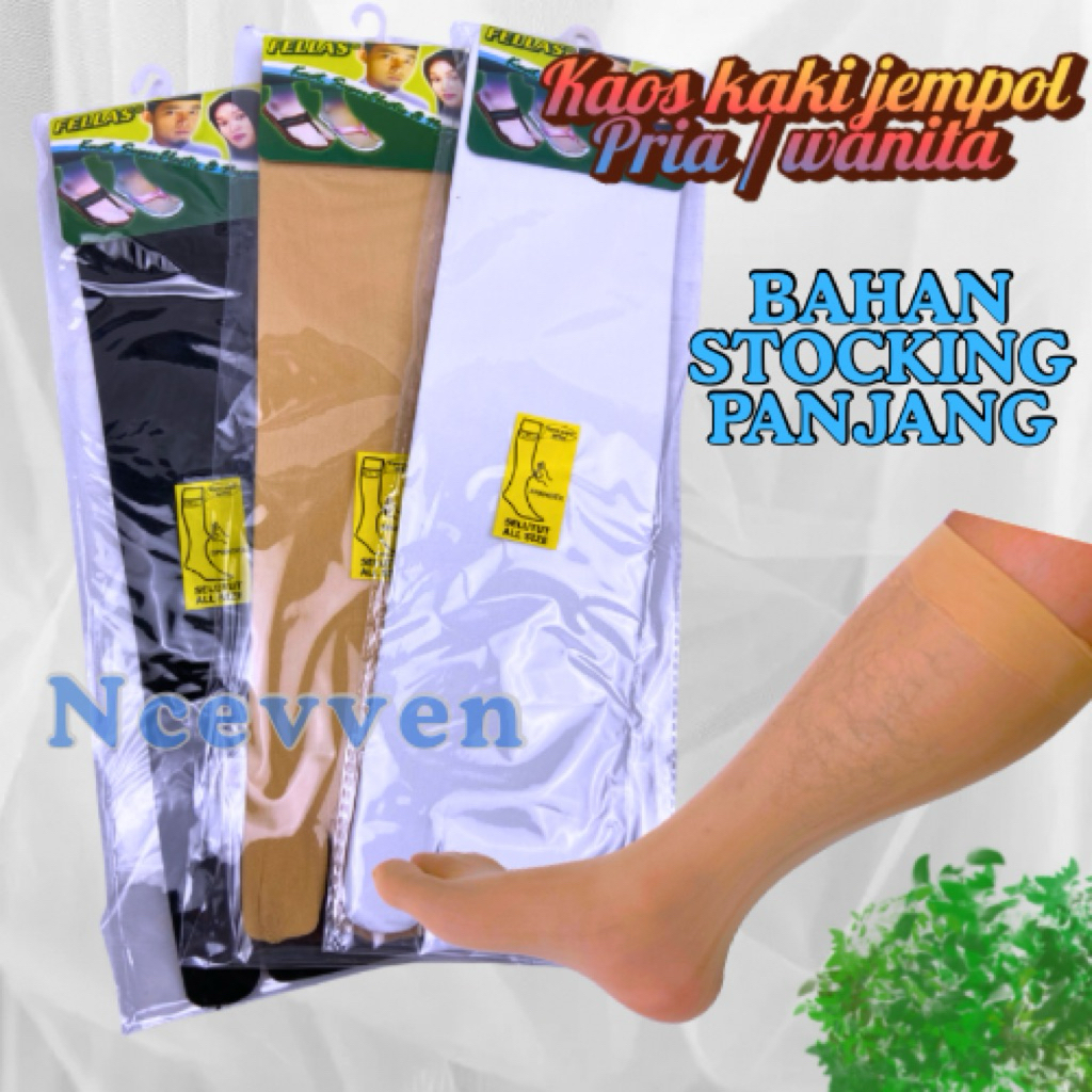 6pcs Kaos kaki jempol panjang pria wanita hitam cream putih syari hijab stocking tebal lutut muslim