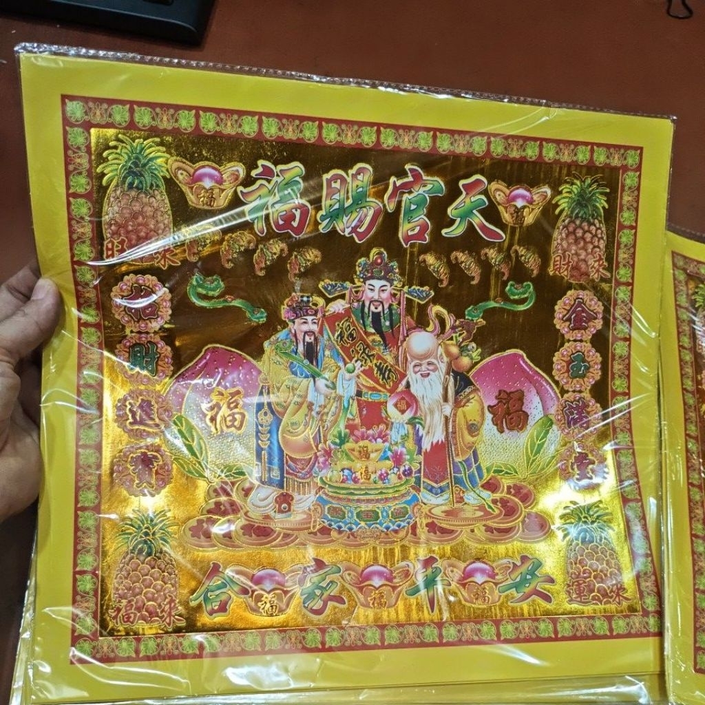 kimcua sientho warna ukuran 30cmx33 cm