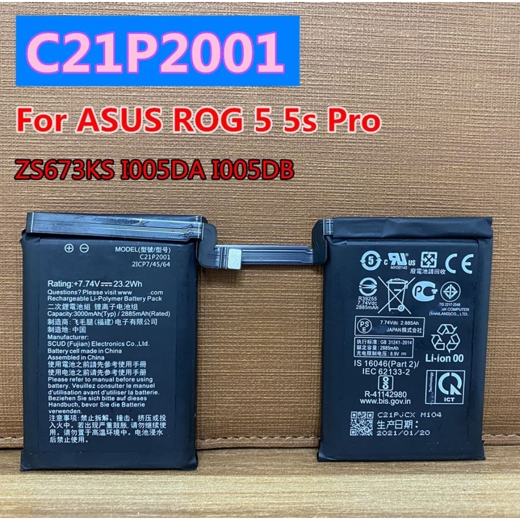 Baterai Batre HP ASUS ROG Phone 5s ZS676KS Model Battery Batrei C21P2001