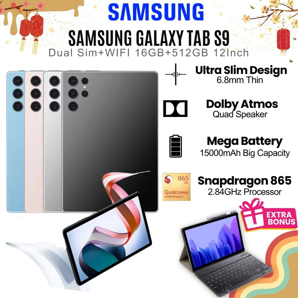 Samsung Galaxy S9 Tab 12 Inch 2026 | 5G/4G LTE | 16GB RAM 512GB ROM | Dual SIM | Android Tablet