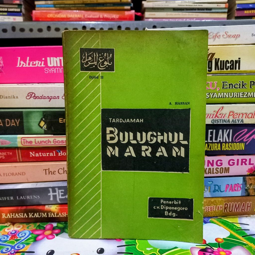 BUKU TARDJAMAH BULUGHUL MARAM BY A HASSAN (ORIGINAL)