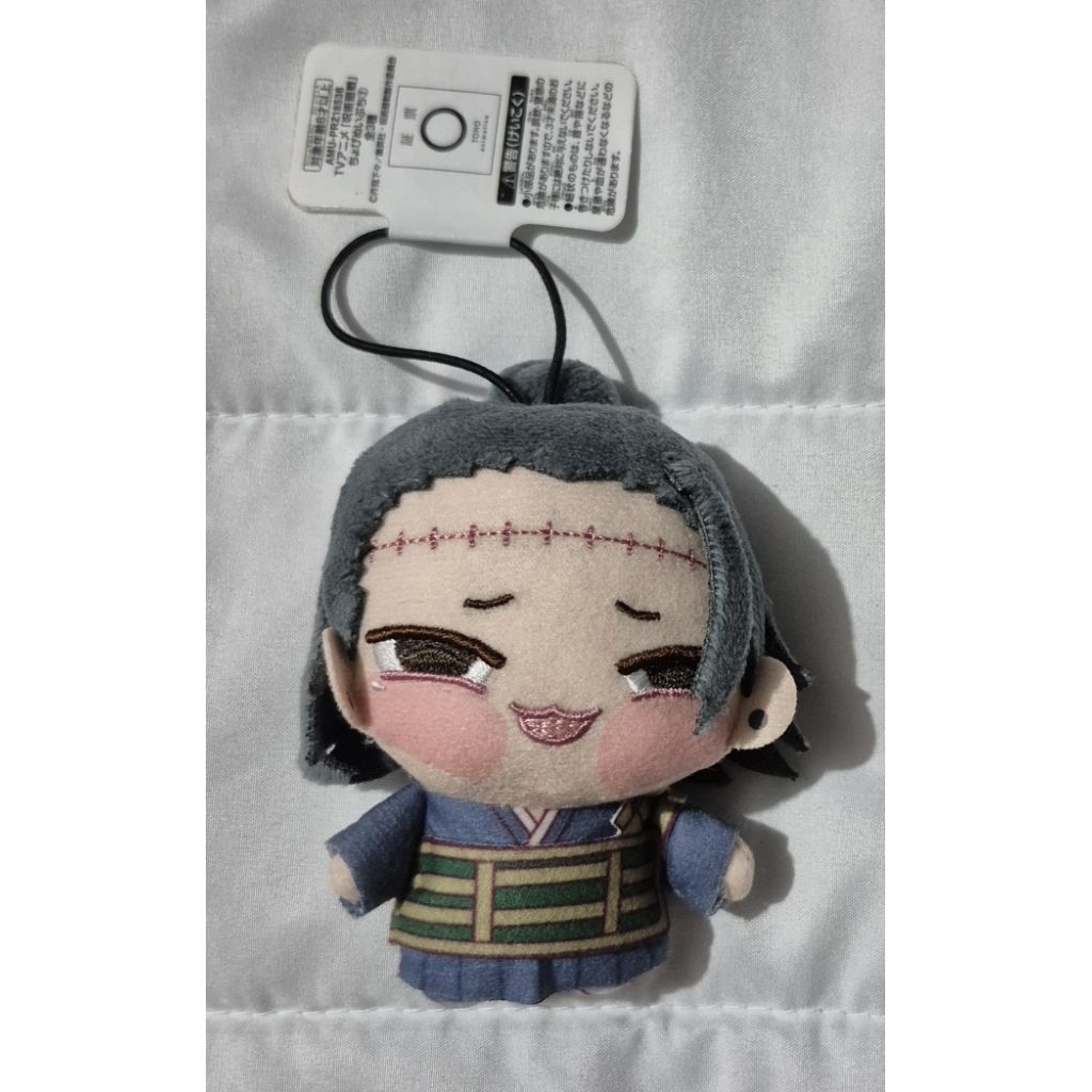 Chopinui Petit Kenjaku - Jujutsu Kaisen