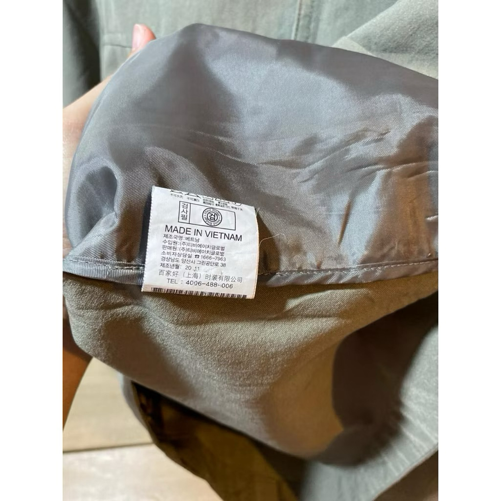 jaket mind bridge second like new