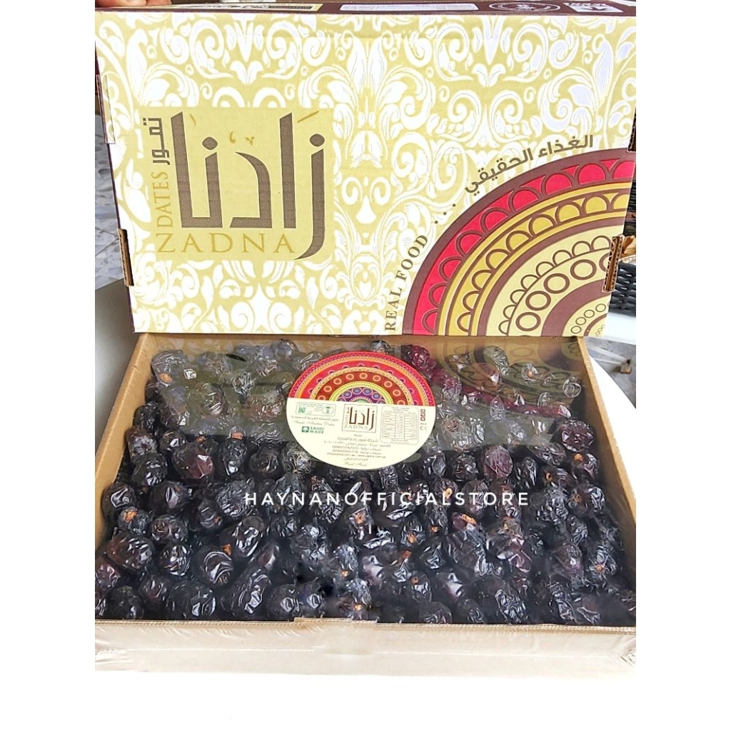 Kurma Ajwa Madinah 3KG Premium Dates ZADNA EXP 2027