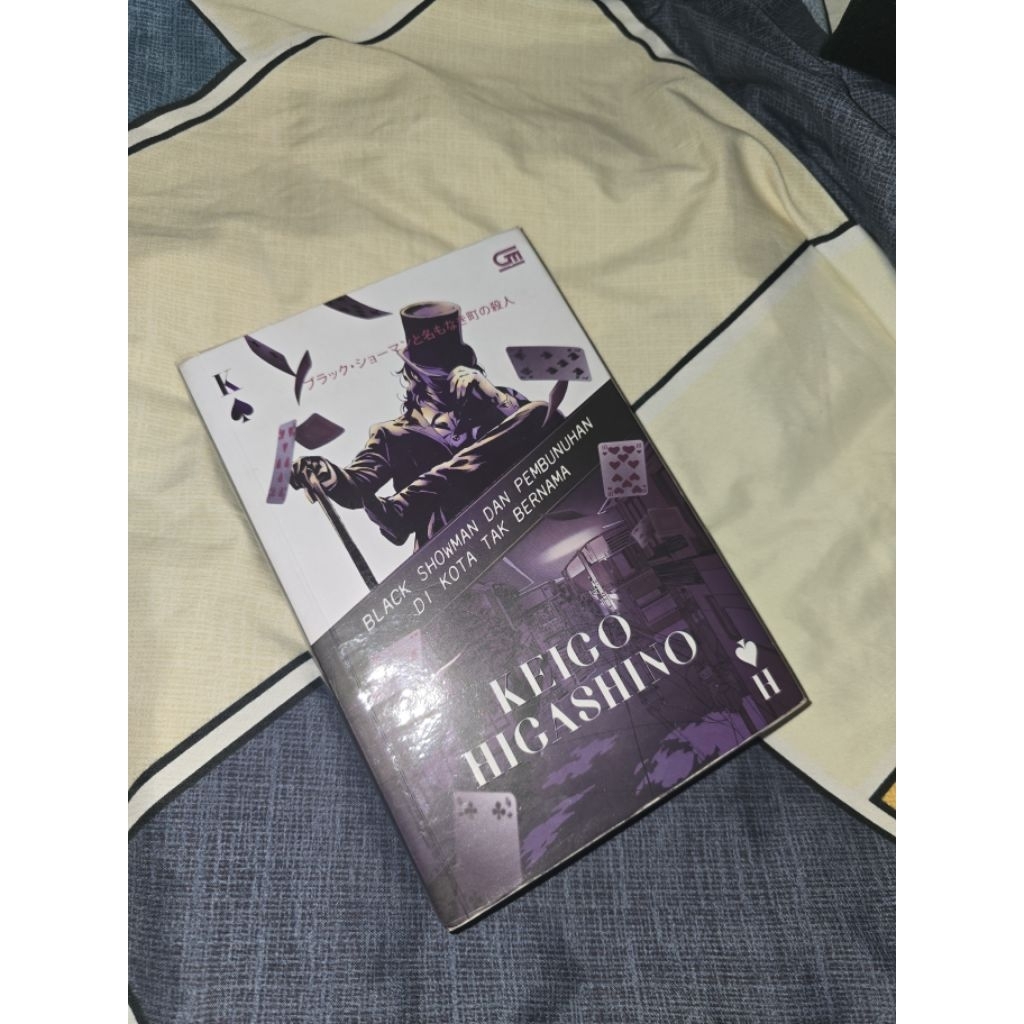 keigo black showman preloved